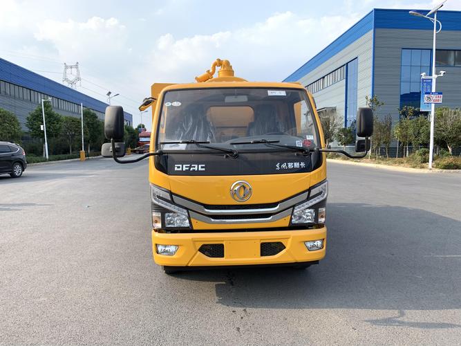蕪湖市聯(lián)合疏通車國六6方清洗吸污車價格圖片