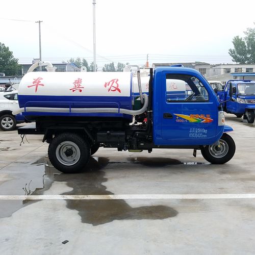 小型吸糞車_三輪吸糞車 三輪吸糞車 農(nóng)村改廁體系專用吸糞吸污車