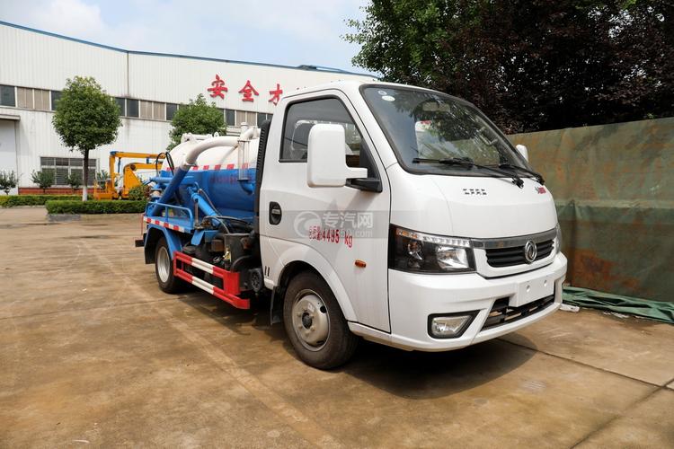 96方吸污車右前圖_吸污車圖片_專汽網(wǎng)