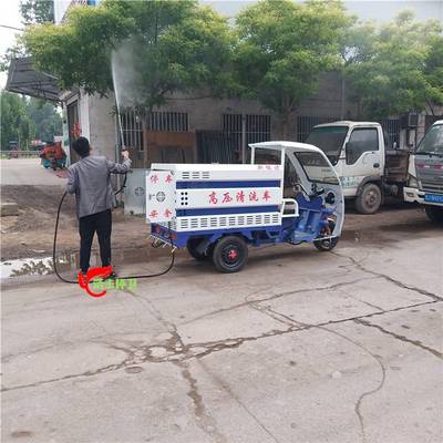 煙臺新能源電動高壓清洗車價格市政環衛保潔車操作方便