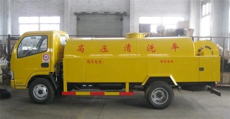 洛陽國三高壓清洗車圖片視頻-中科商務網