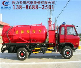 淮安吸污車在哪買