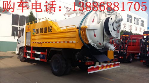 4噸吸污車圖片