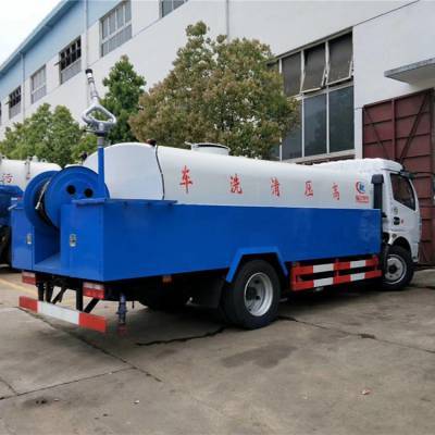 高壓清洗車多少錢一輛/市政管道疏通車