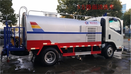 【重汽高壓清洗車5噸價格】價格_廠家_批發_參數_圖片_吸污車欄目