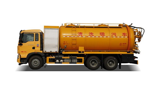 國六重汽豪沃后雙橋20方清洗吸污車 湖北程力管道疏通清洗吸污車生產(chǎn)廠家