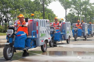 山城區新增小型清洗車,道路沖洗不用愁