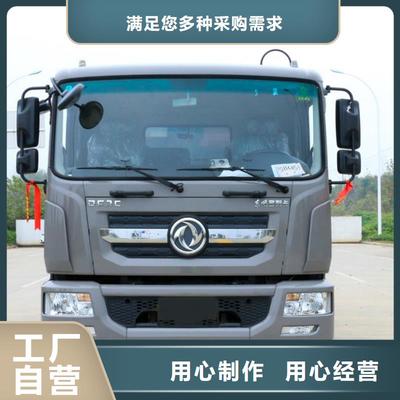 東風途逸垃圾清運車大廠家選的放心