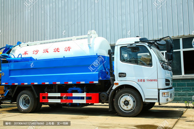 清洗吸污車