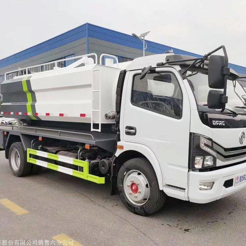 國六大多利卡10噸清洗吸污車