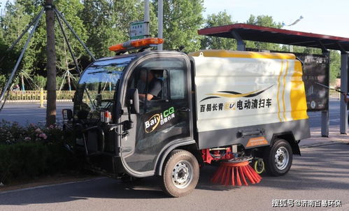 高壓清洗車和吸污車的區別