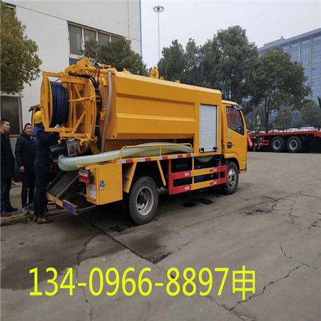 新聞 長春2方清洗吸污車 哪家好
