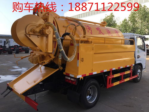 【8方清洗吸污車視頻_國五多功能清洗車多少錢一臺_虎泉潔力清洗吸污車】- 