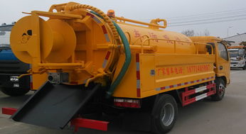 東風型清洗吸污車 產(chǎn)品主要技術(shù)資料