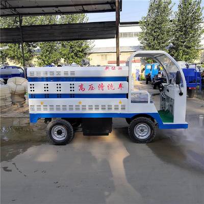 小容量帶水槍高壓清洗車_低耗環衛高壓清洗車_德祥環衛高壓清洗車供應