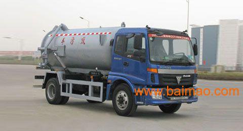 產品名稱 5160gxwb3型吸污車底盤型號 bj,產品名稱 5160gxwb3型吸污車底盤型號 bj生產廠家,產品名稱 5160gxwb3型吸污車底盤型號 bj價格