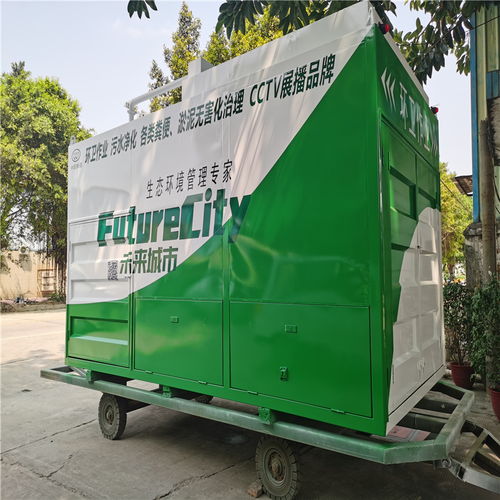 環保干濕分離吸糞車,污水處理廠測試
