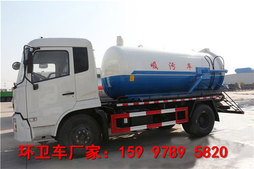 東風(fēng)多功能聯(lián)合吸污車(chē)價(jià)格多少