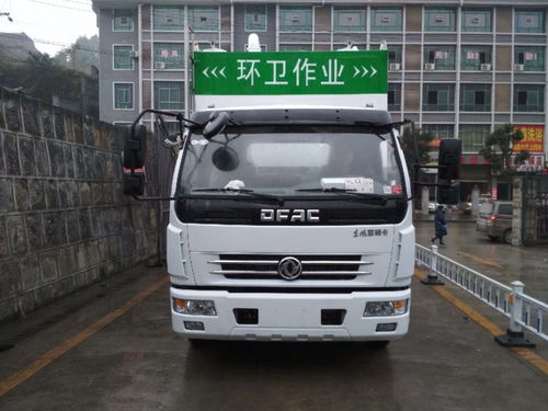 多功能吸糞車,淤泥處理設備,九九八科技