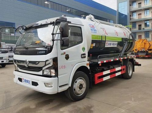 定制5方吸污車 污水處理車