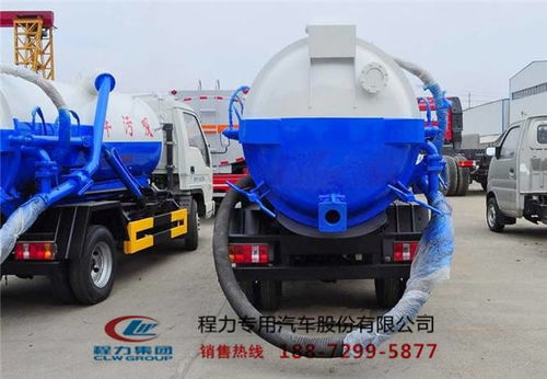 平泉下水道污水吸污車廠家專賣