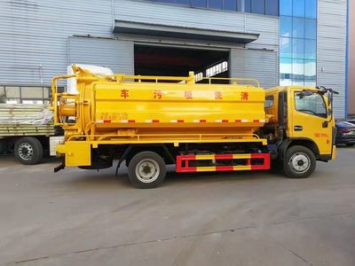 京牌吸污車 吸污車廠家直銷包上京牌