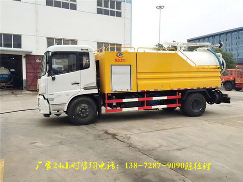 【包頭8噸抽污清洗車哪里賣報價】- 