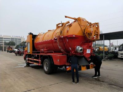 國五國六市政疏通車高壓清洗吸污車配置介紹