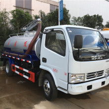  山東運順環衛機械廠 主營 吸糞車 吸污車 灑水