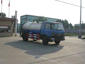 楚勝xzl5160gqw3清洗吸污車