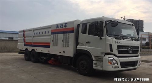 東風天龍洗掃車價格便宜容積大