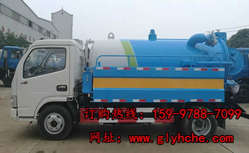 金華市價格便宜的東風小型環衛吸污車多少錢一輛