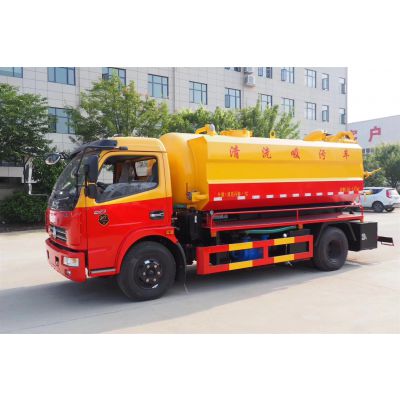 價格 廠家 中國供應商