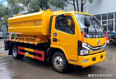 6方清洗吸污車講解